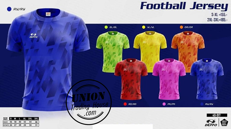 เสื้อกีฬาคอกลม เสื้อฟุตบอลคอกลม Deffo 49-952 ขายส่ง ราคาส่ง ราคาถูก Deffo  football jersey 49-952– Thailand (Wholesale) - Union Trading House  ยูเนี่ยนเทรดดิ้งเฮ้าส์